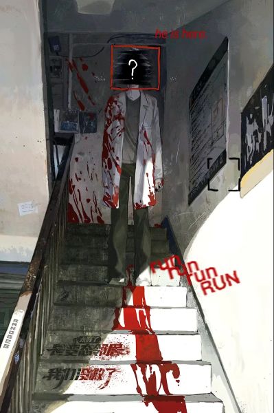 Great, It’s the Pervy Neighbor. We’re Doomed